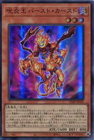 card811-series1564-rarity7