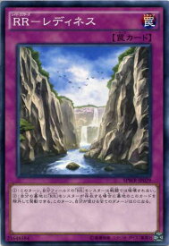 card6849-series14195-rarity1
