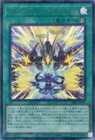 card825-series1591-rarity495