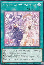 card827-series1581-rarity1