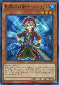 card6866-series12249-rarity2