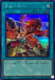 card6883-series1880-rarity5