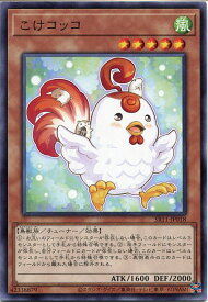 card6906-series6798-rarity1