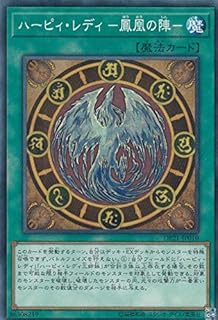 card6927-series9649-rarity1