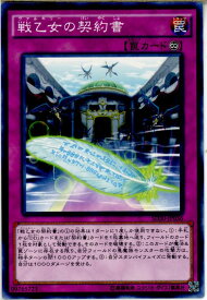 card6946-series14145-rarity1