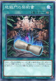 card6947-series7758-rarity2