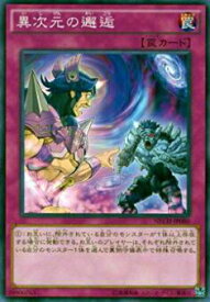 card6968-series16197-rarity1