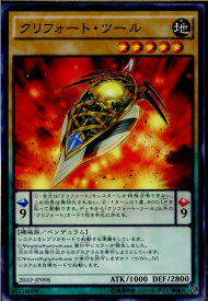 card6989-series12249-rarity2