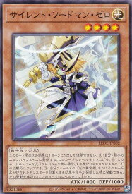 card846-series1581-rarity1