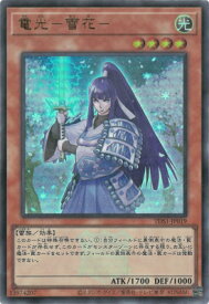 card7020-series7037-rarity7