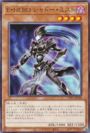 card7058-series184-rarity1