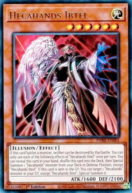 card1431139-series1176551-rarity540618