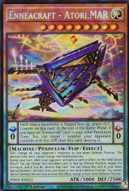 card1431160-series1176551-rarity540618