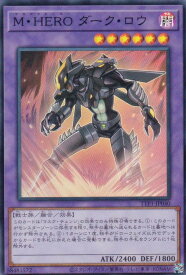 card7065-series184-rarity3