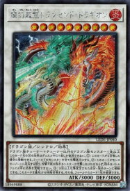 card851-series1581-rarity5