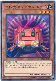 card7088-series9649-rarity1