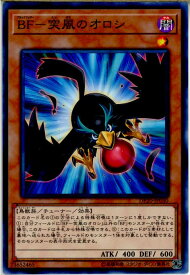 card7105-series10338-rarity1