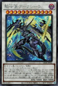 card858-series1581-rarity5