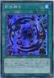 card7158-series7904-rarity3