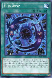 card7158-series12249-rarity2