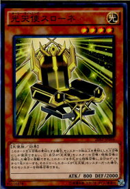 card7197-series12249-rarity2
