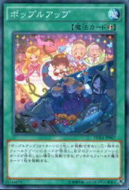 card7199-series16563-rarity1