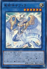 card7204-series16563-rarity7