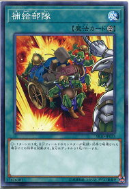 card7221-series7528-rarity1