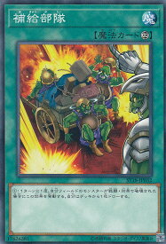 card7221-series10672-rarity1