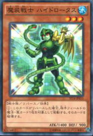 card7227-series16752-rarity1