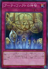 card7243-series12249-rarity2