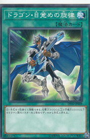 card7328-series10338-rarity1