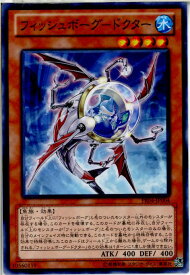 card7349-series17067-rarity1