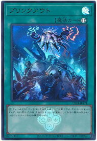 card876-series1019-rarity7