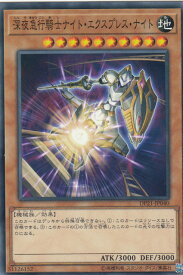 card7362-series9649-rarity1