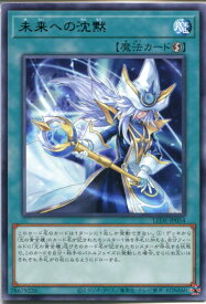 card880-series1581-rarity62