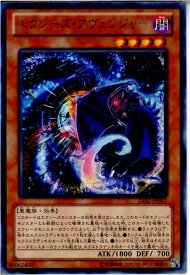 card7376-series17184-rarity62