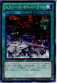 card7377-series17184-rarity1