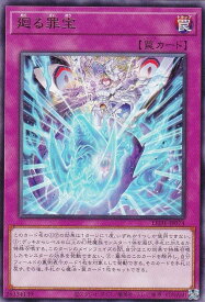 card882-series1581-rarity62