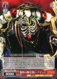 card842402-series1444633-rarity559585