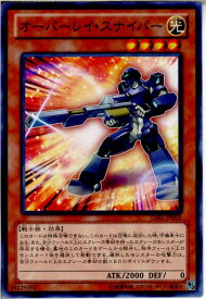 card7381-series17184-rarity1
