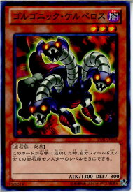 card7395-series17184-rarity1