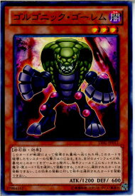 card7396-series17184-rarity1