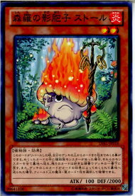card7406-series17184-rarity1