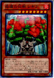 card7407-series17184-rarity62