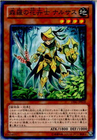 card7408-series17184-rarity1