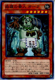 card7409-series17184-rarity1