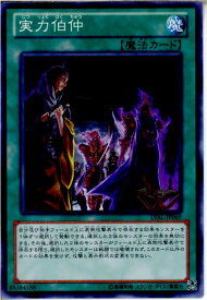 card7415-series17184-rarity1