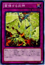 card7416-series17184-rarity1