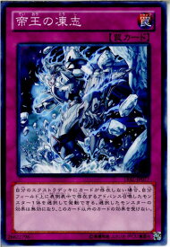 card7422-series17184-rarity1